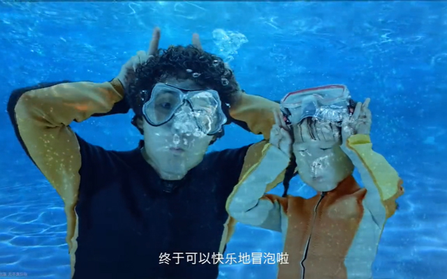 滴滴出行×废柴责任有限公司：职场打工人嘴替