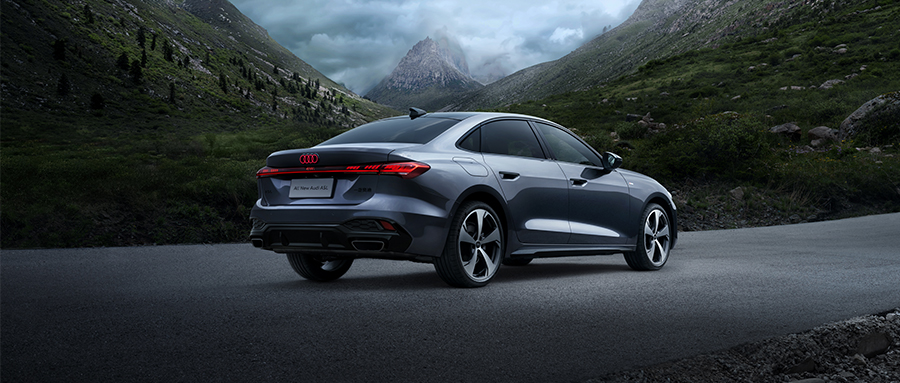 奥迪这是要上天吗？