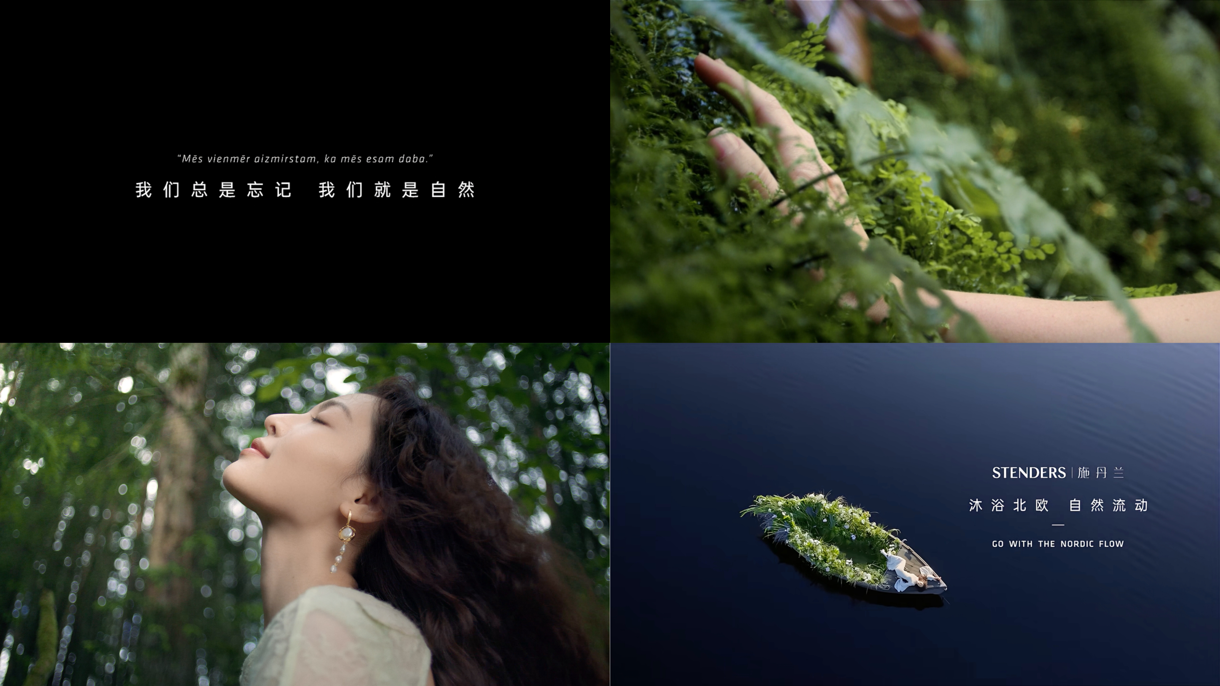 快节奏时代，我们需要慢慢来的品牌