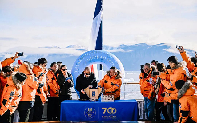  泸州老窖：浓香极境，探秘世界之冠