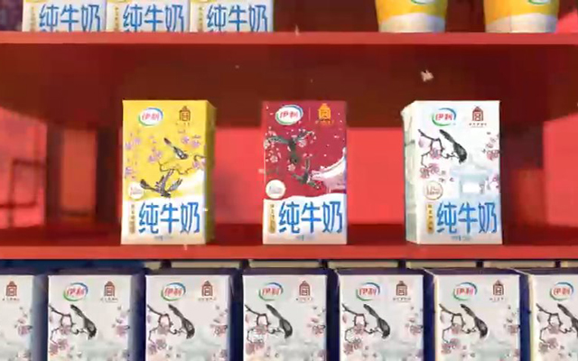 伊利冬季包装，把紫禁城的雪景装进牛奶盒