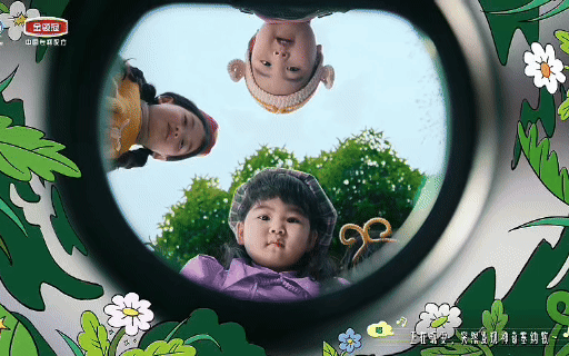 伊利塞纳牧：萌探奇遇记