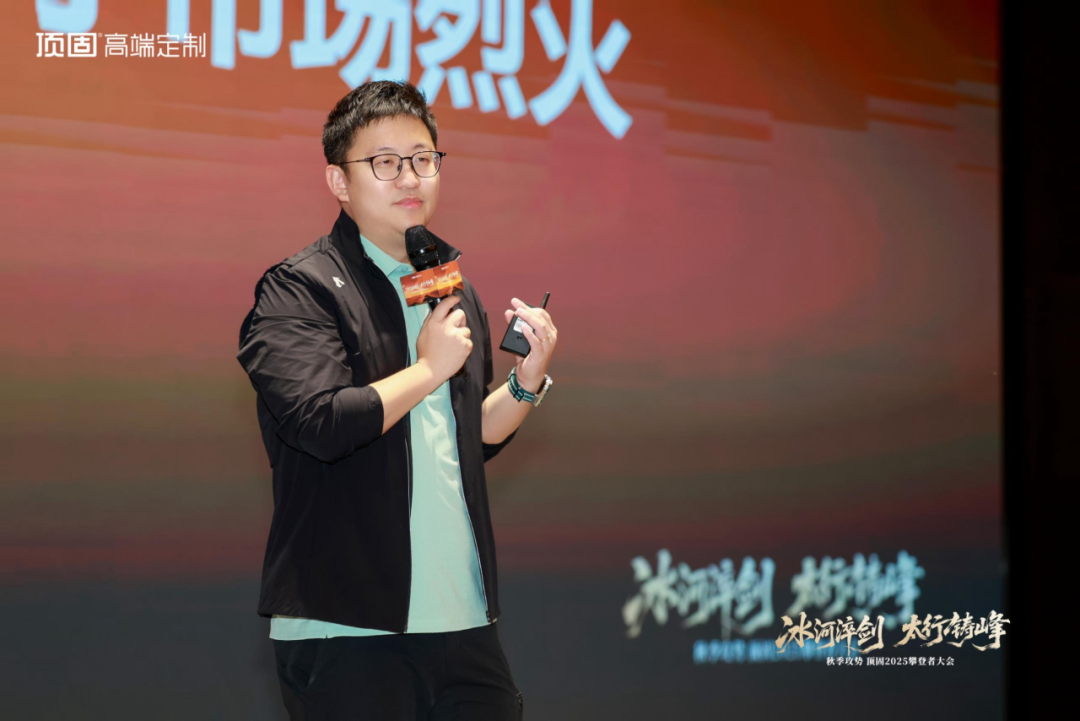 顶固健康守护日：千万豪宅里的细节之战与厂商共生之道！