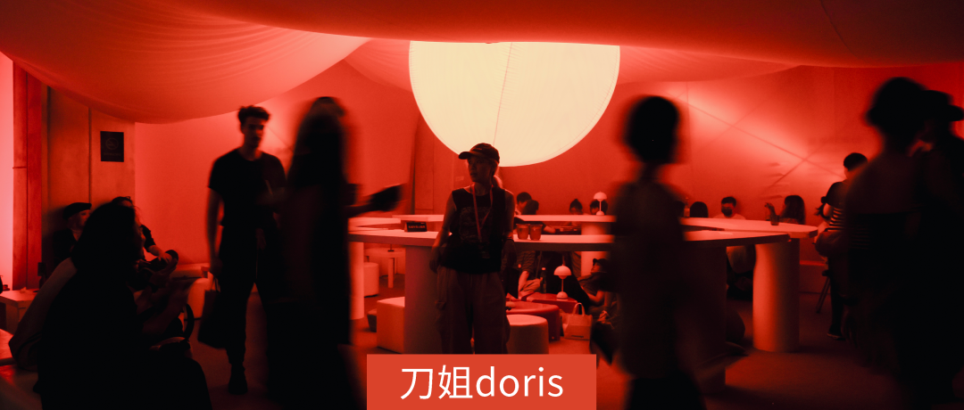 聊聊夜间营销：在对的时空「接住」打工人