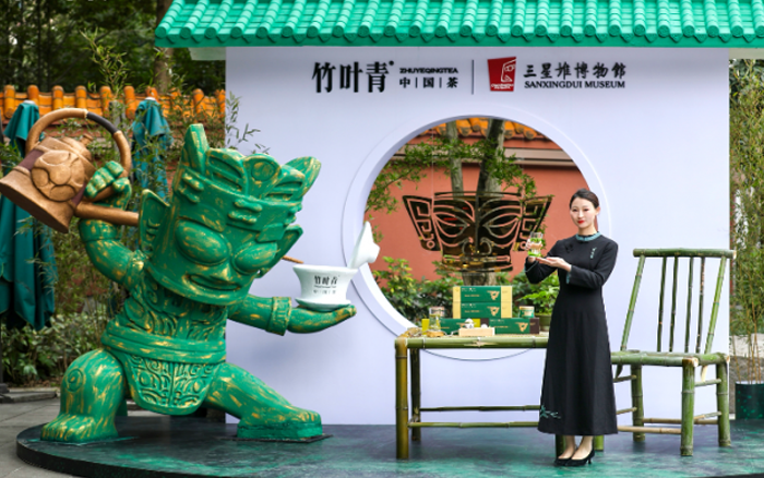 竹叶青茶业×三星堆博物馆：春茶鉴宝