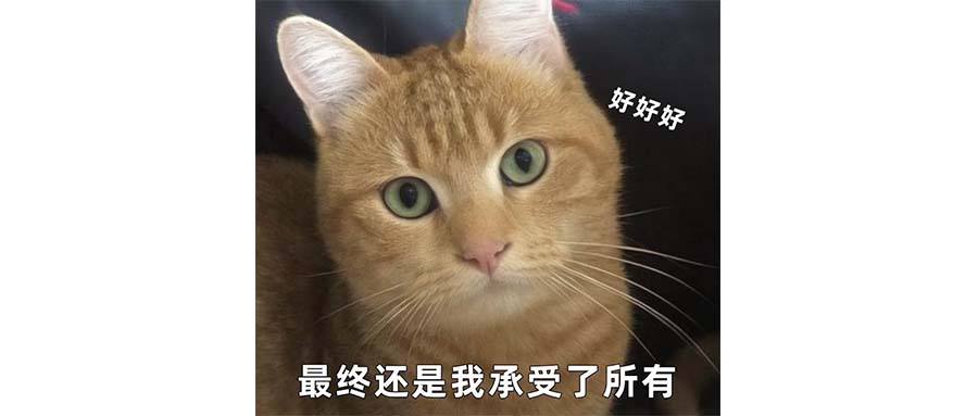 国庆假期酒店涨价10倍？不涨可能更惨。