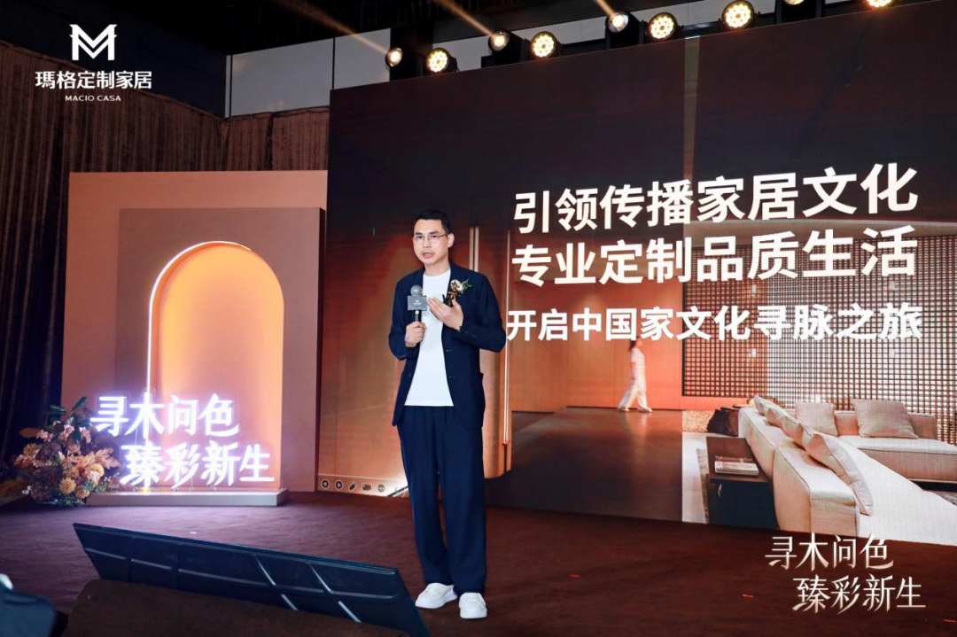 独家新观丨这个秋分，玛格“豹变”！