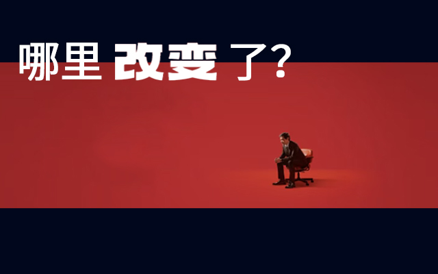 小米还是会卖货的,但雷军的故事已经讲旧了