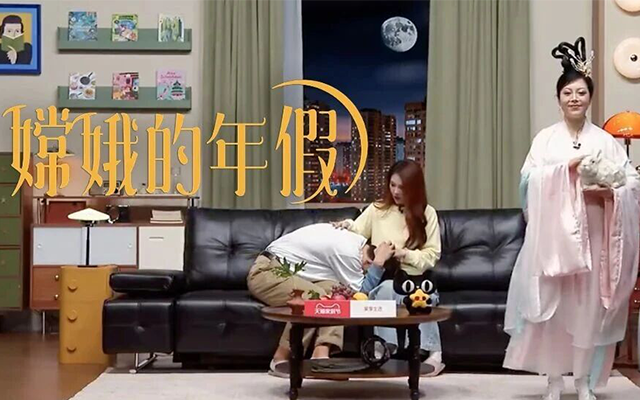 天猫×开心麻花，用一部微喜剧撬动家电家居品类破圈