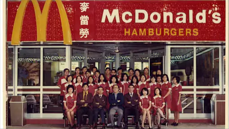 香港麦当劳50周年，谢霆锋上演怀旧大片