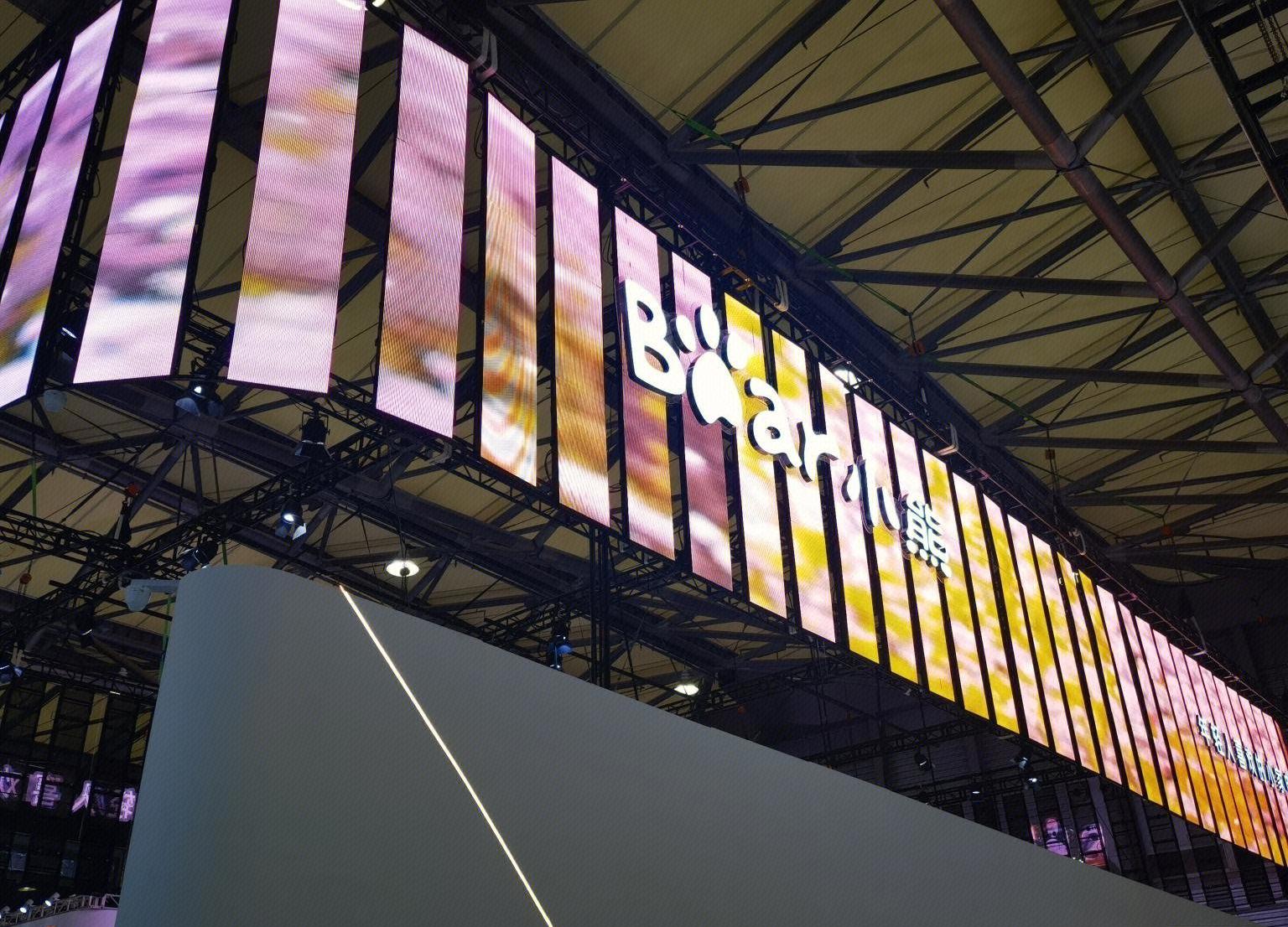 小熊电器遭“灵魂拷问”：业绩可以下滑，质量能否“在线”？