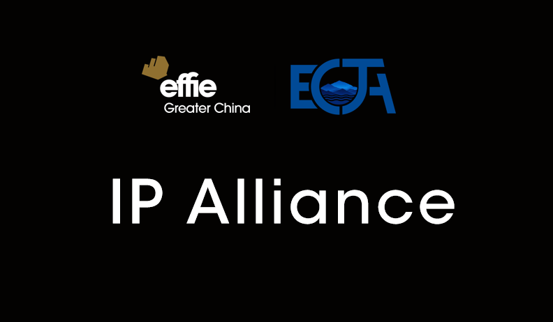 ECTA | 航天文创加入艾菲文旅奖 · IP联盟