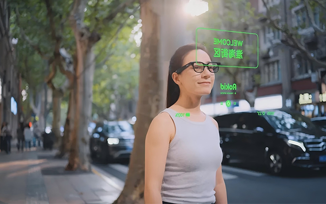 Rokid Glasses新品上市：把AI眼镜变成城市生活助手，我们在淮海路拍了一部说明书