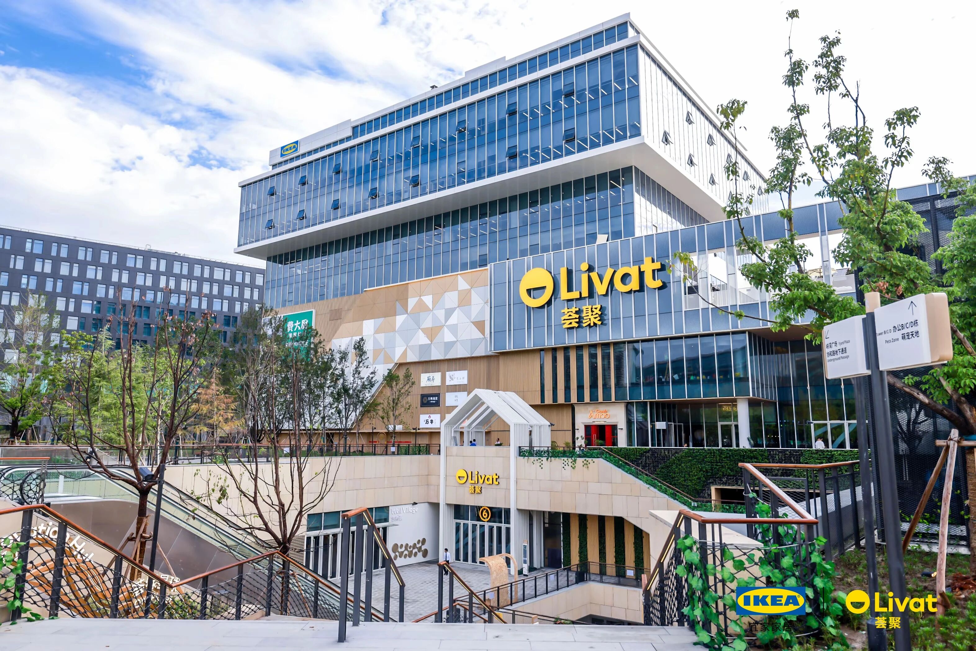 iProspect安布思沛X上海荟聚：用数据赋能门店精准引流