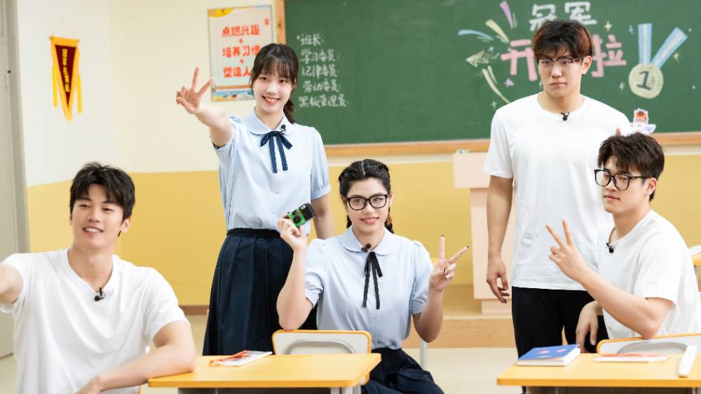 从“微综艺”到“大战略”：高途如何用一档学习节目重新定义教育营销？