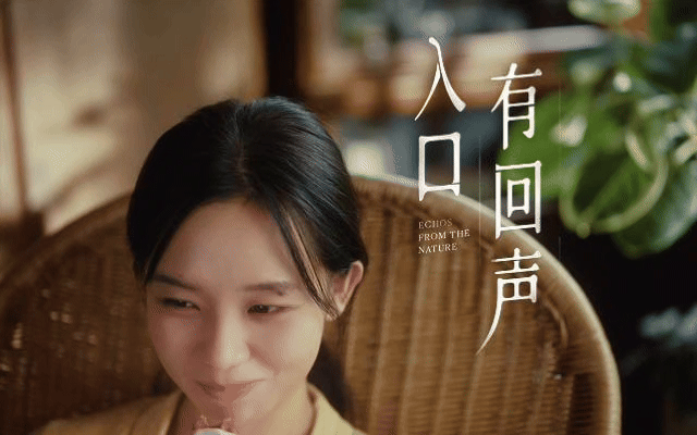 沃爾瑪「入口有回聲」：一條聽饞了的中秋廣告