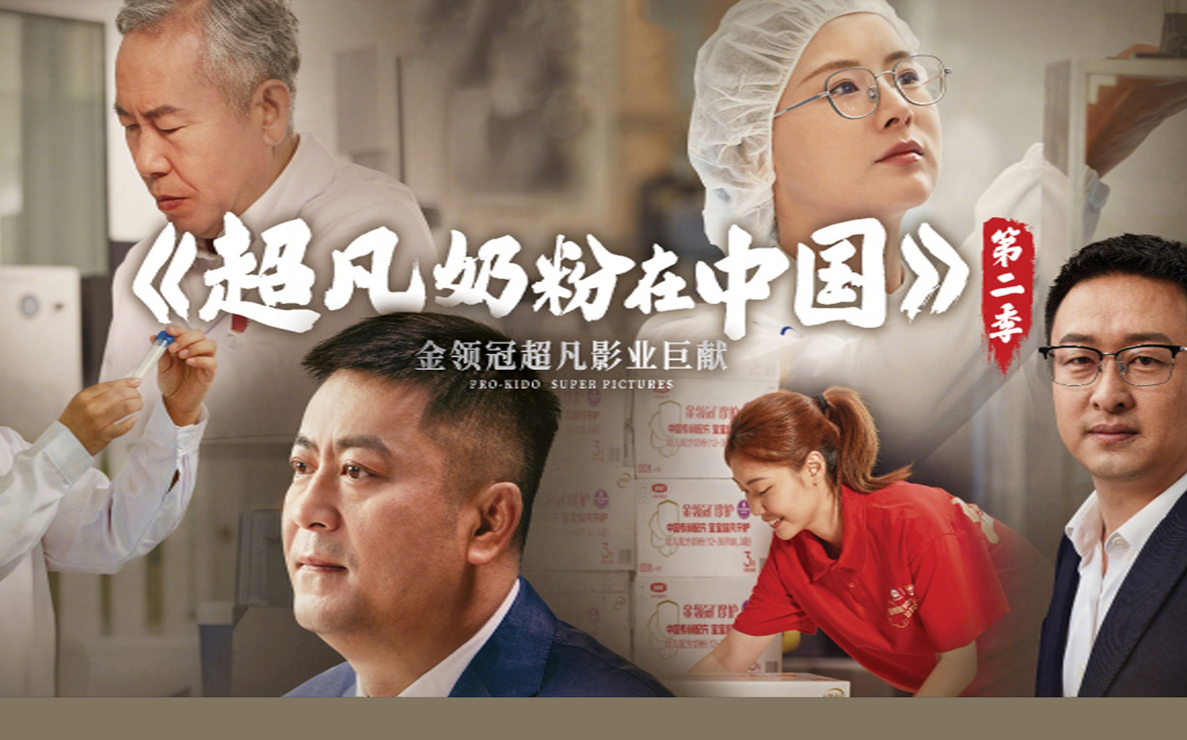 育儿要显贵，育儿方式基础，育儿搭子就不基础