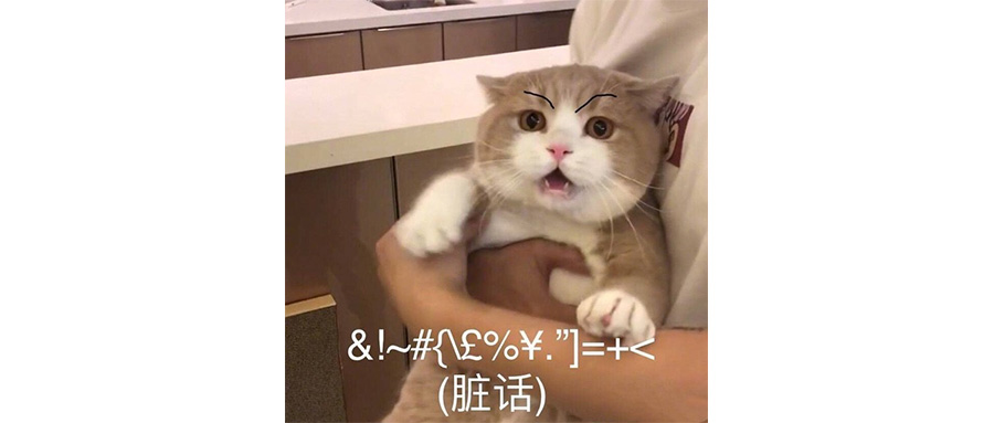 得力的HR辞退残跛脚员工？不如带个录音笔