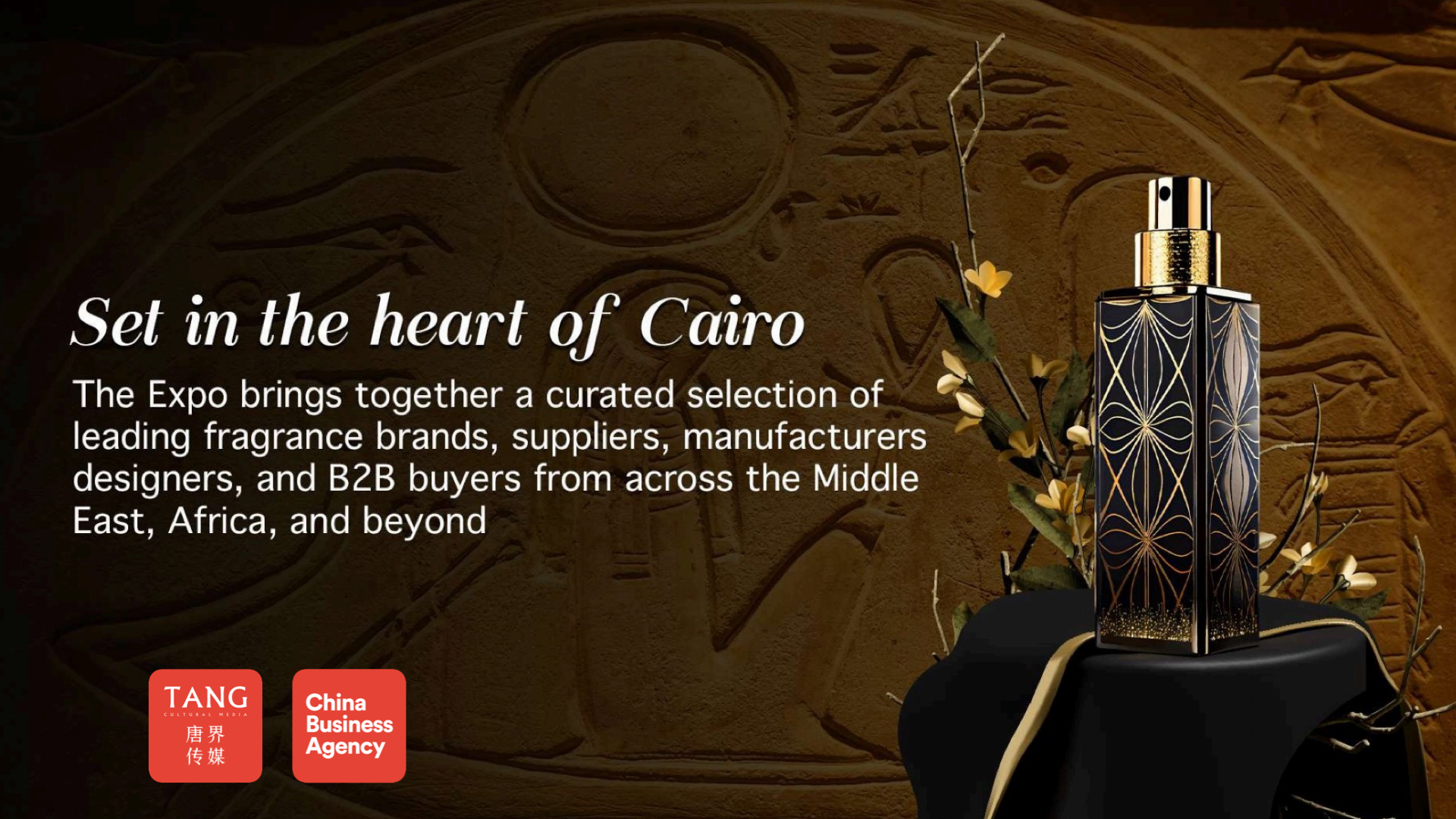 Perfume World Expo 2026 ——中國香氛企業(yè)的全產(chǎn)業(yè)鏈戰(zhàn)略平臺