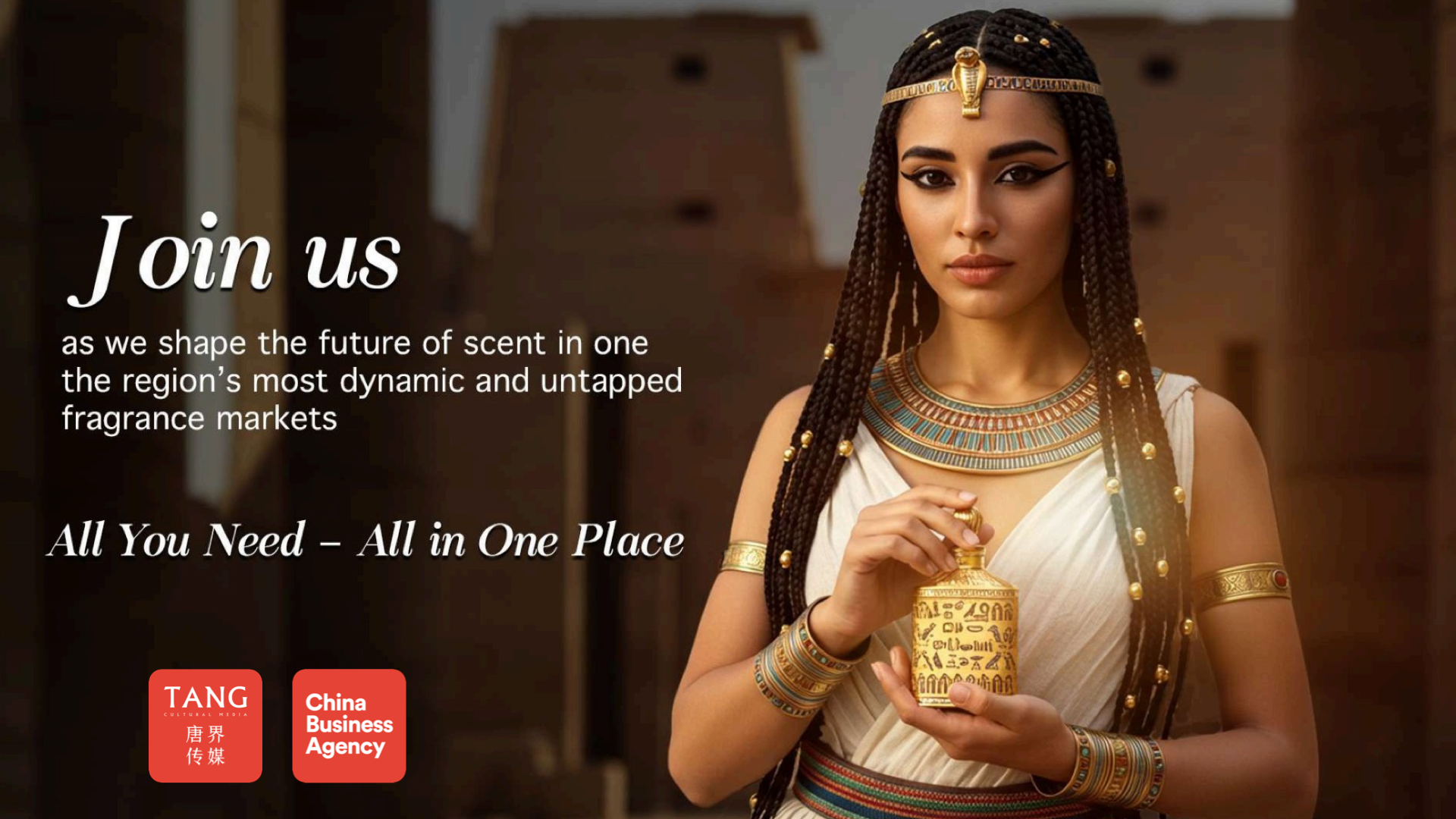 埃及·開羅｜香氛世界博覽會 2026：中國企業(yè)全球曝光新機(jī)遇