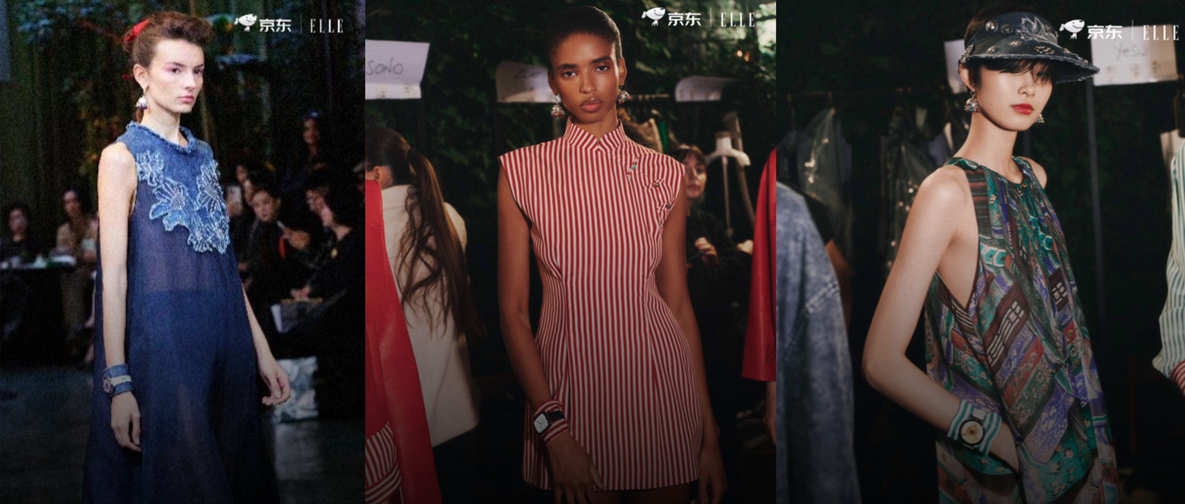 京东上米兰时装周了？我在时尚圈唯一的人脉。。