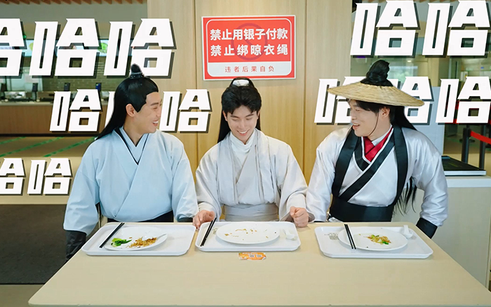 大侠的美好食光，从招商银行E餐通智慧食堂开始