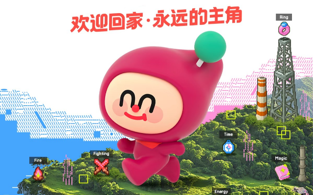 小红书RED LAND：8万平的冒险岛，10万人的理想国