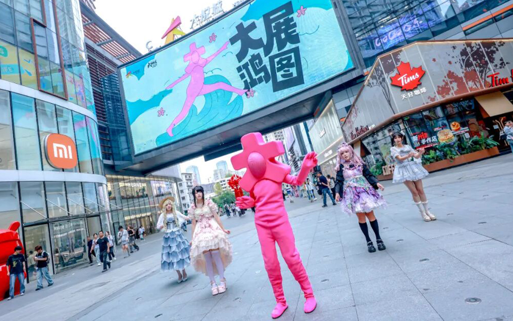 大悦城品牌年轻力营销：与年轻人一起“往大里活”