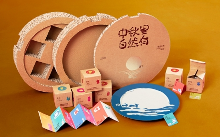 叮当互动独立品牌「里有」 ：用中秋礼盒，期待每一场丰盛的相遇