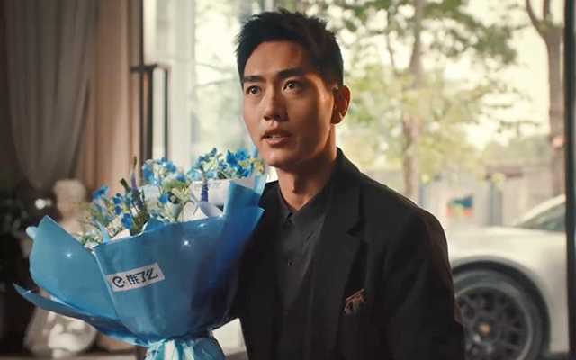 饿了么520：点花剧本随便刷