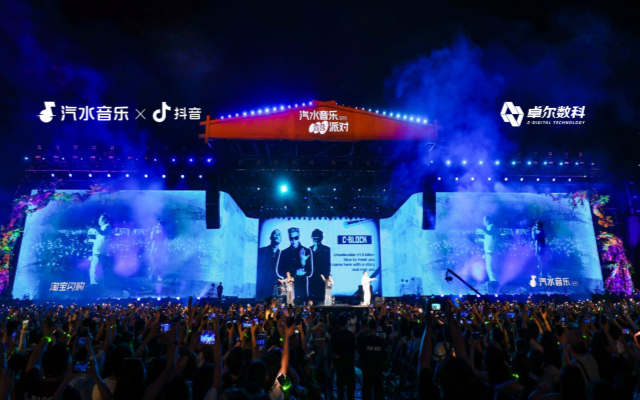 深度 | 一张“快乐入场券”，如何让净舟成为年轻人的狂欢标配？