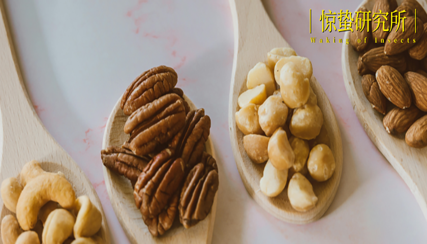 这届零食，越贵越高端？