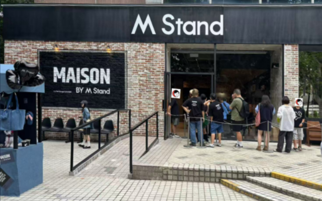 跨界卖汉堡、日本开新店，M Stand越来越像个潮牌