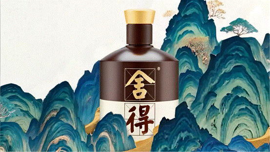 AIGC创业内先河 0实拍！为舍得酒业绘制“匠心”长卷？