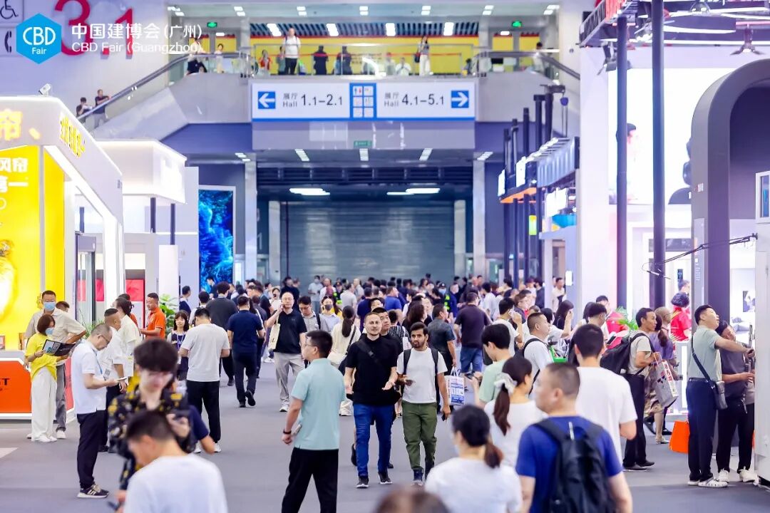 CBD观察丨大家居建装企业战略升维：主动出击，探寻增长路径！