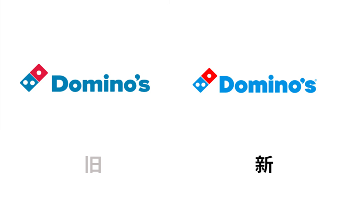 达美乐新Logo，让人垂涎欲滴