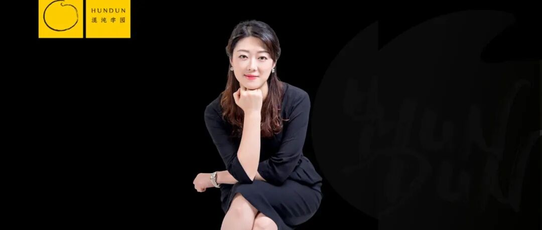 牟家和：1%的超级用户，撬动99%的品牌增长