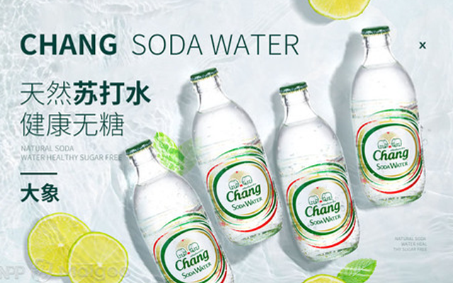 泰象苏打水×曾舜晞：喝出想象