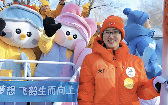 飞鹤×哈尔滨亚冬会：一场关于「向上」的接力