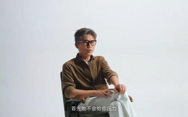 高途教育教师节：我的好老师