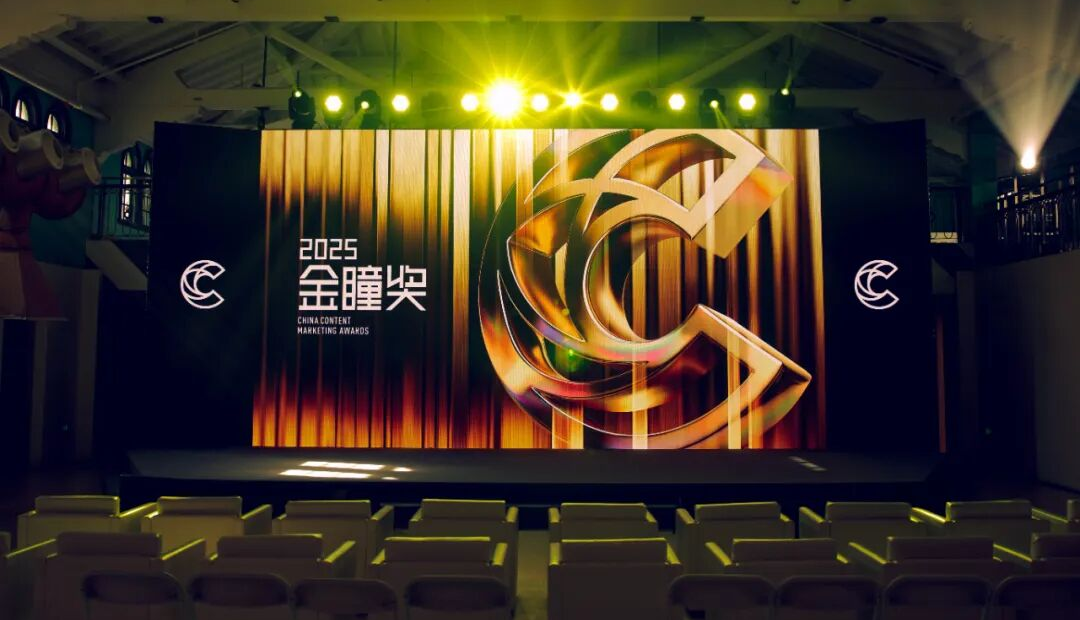 bangX荣膺2025金瞳奖铜奖：以「谢谢洗手的你」打造公共卫生传播新范式