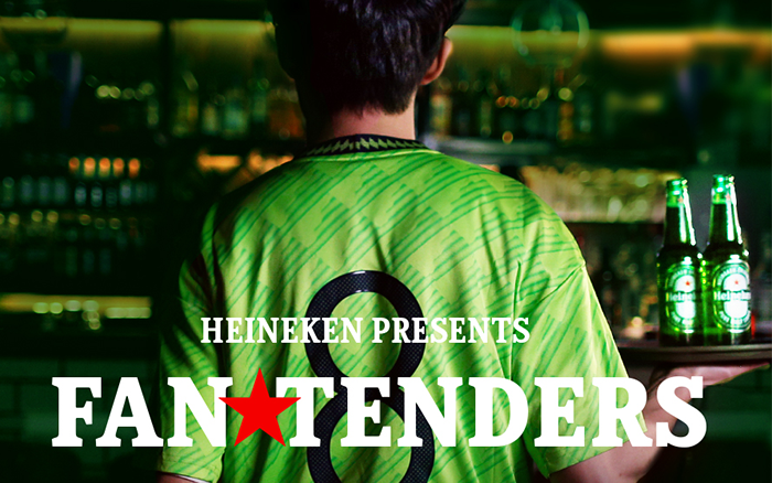 喜力啤酒：不打烊的球迷友好酒吧