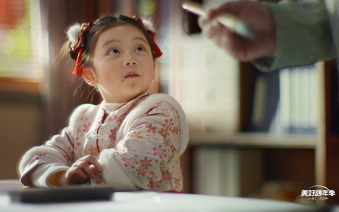 抖音美好跨年季：向前走是美好