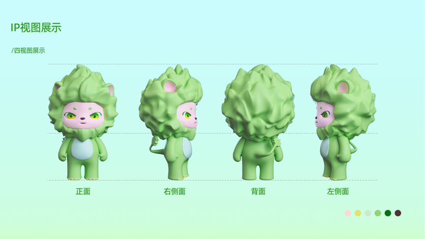 虚拟人IP竞逐战：佳诺威、顾家家居、梦天家居等争锋Z世代