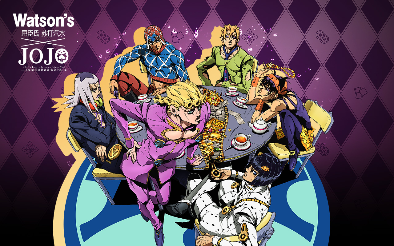 屈臣氏饮料×《JOJO的奇妙冒险》：打开次元拉链，穿越开混空间
