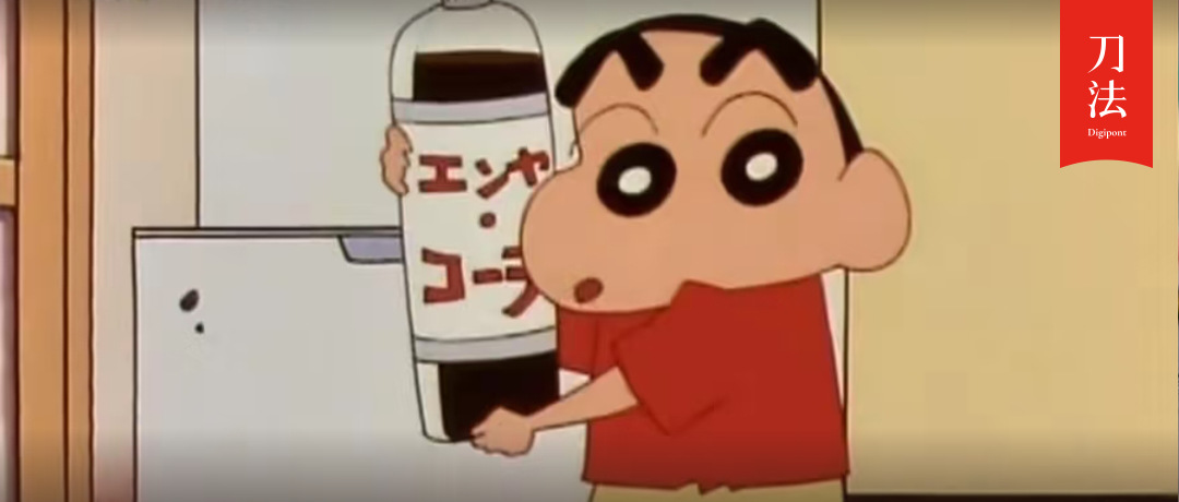 集体“背刺”无糖饮料？康师傅、农夫山泉坐不住了