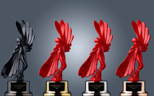 2025 LIA华文创意奖圆满落幕:完整获奖名单揭晓