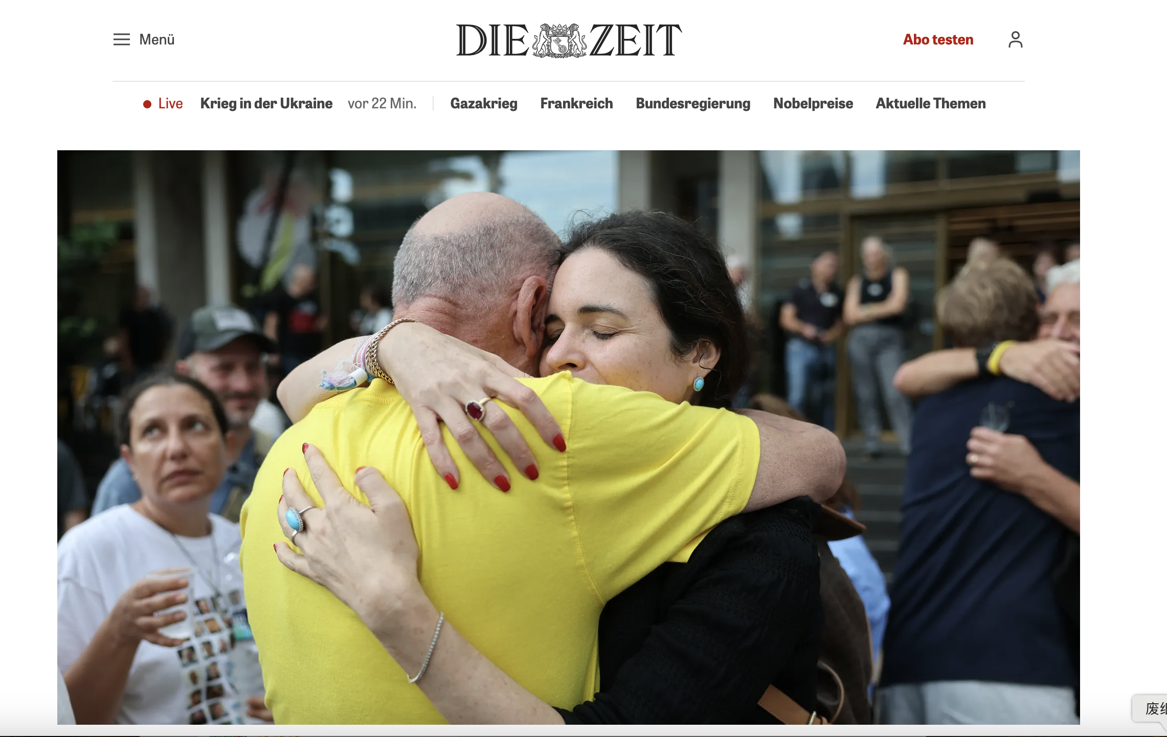 德国主流权威媒体指南：能源、汽车、科技企业欧洲出海必读