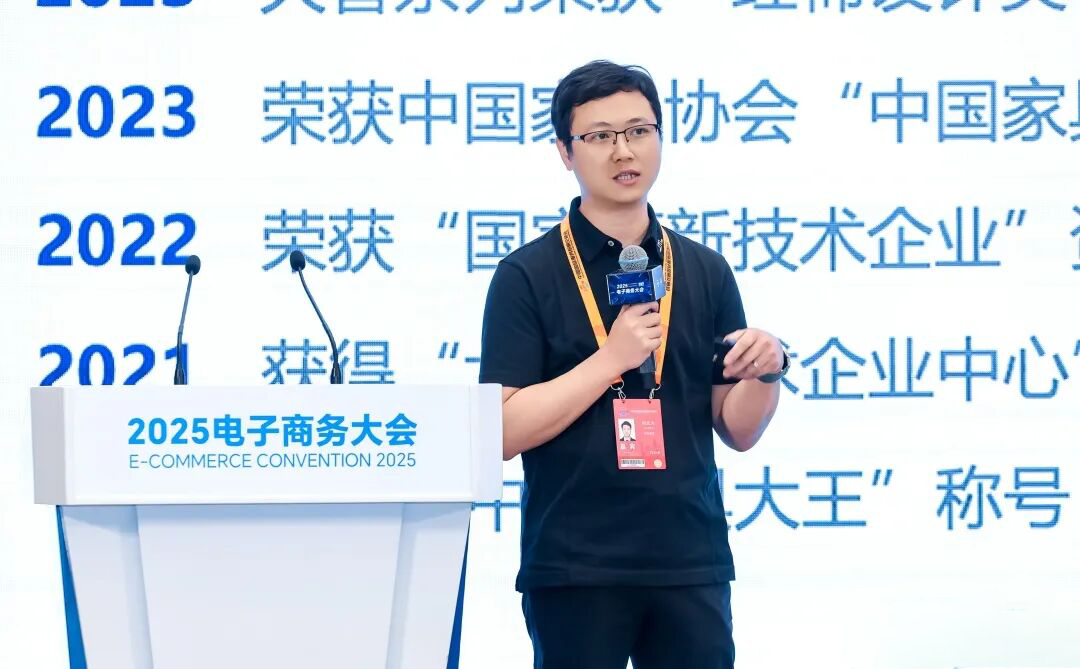 明确四大数智化策略，金隅天坛家具破解“规模不经济”困局！