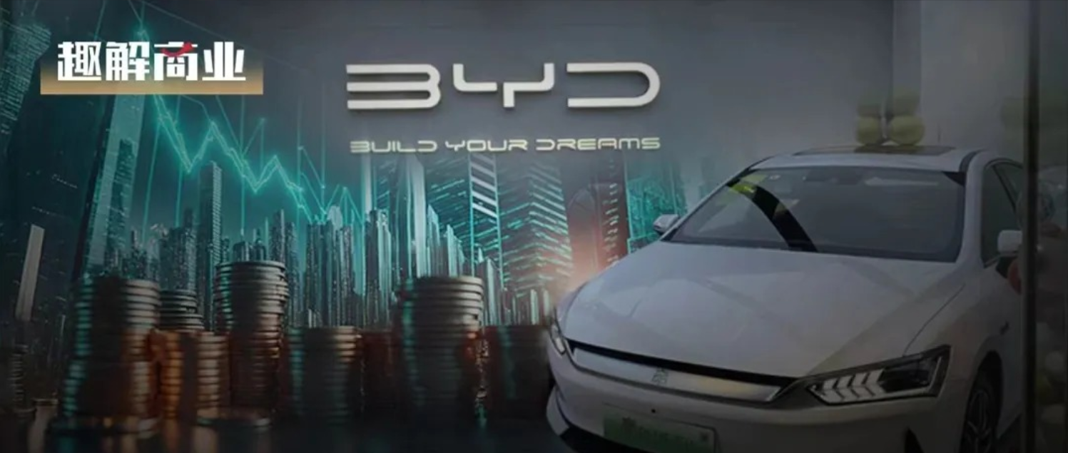 比亚迪团队能干出这种事？